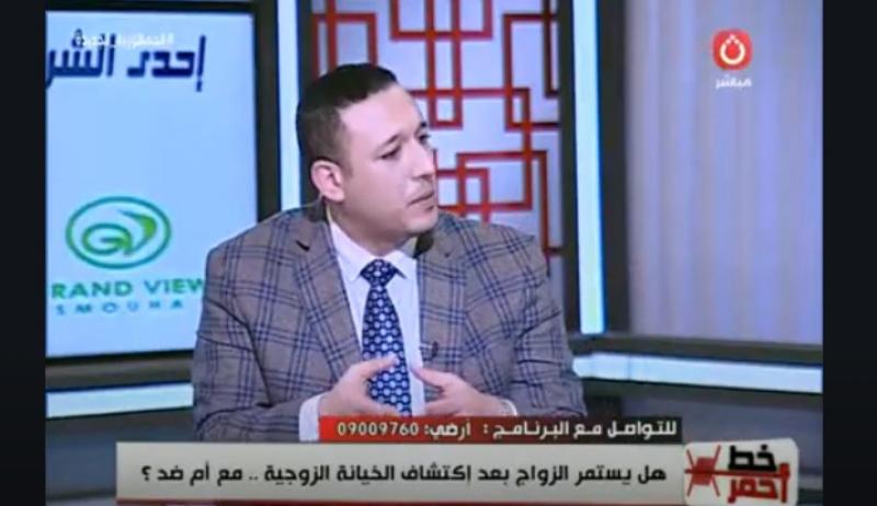 استشاري أسري: تعدد الزوجات يعف الرجل من الوقوع في الحرام