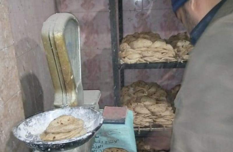 خط أحمر
