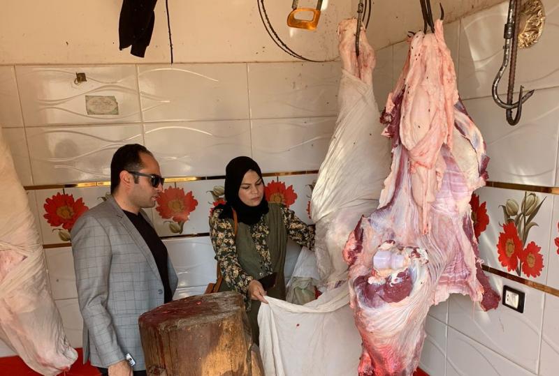 خط أحمر