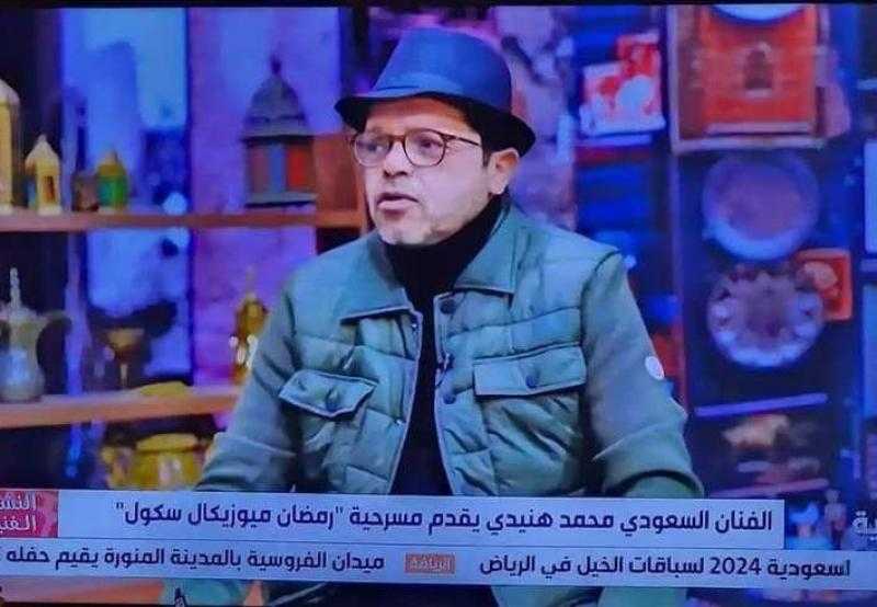 بعد أزمة «الفنان السعودي».. المنتج محمد العدل: هنيدي ما زال مصري من إمبابة