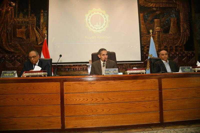 محافظ الغربية ونائب وزير الصحة يشهدان فعاليات تدريب سفراء مشروع تنمية الأسرة المصرية