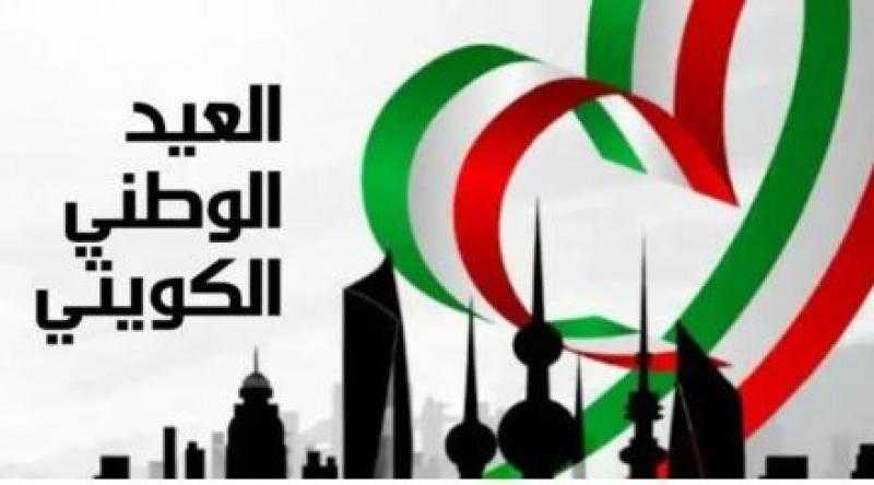 إليسا وهيفاء وهبي تهنئان الشعب الكويتي بالعيد الوطني