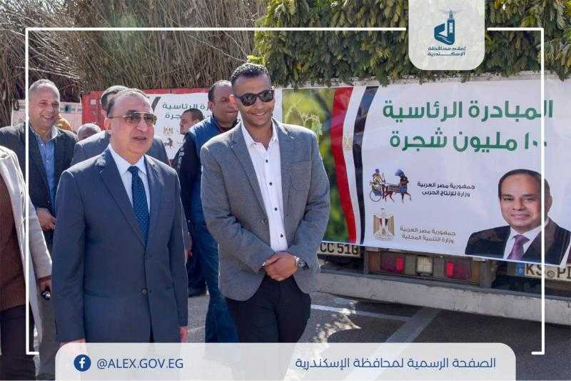 محافظ الإسكندرية يطلق المرحلة الثانية للمبادرة الرئاسية ”100 مليون شجرة”.. صور