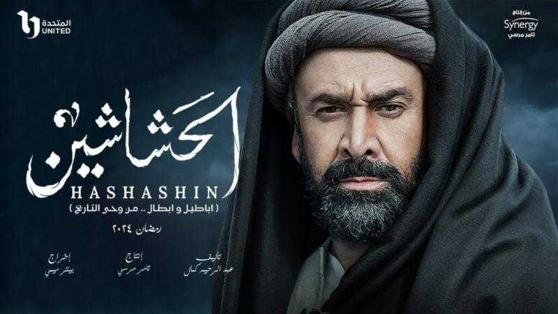 كريم عبد العزيز: مسلسل الحشاشين نقطة مضيئة في الدراما المصرية