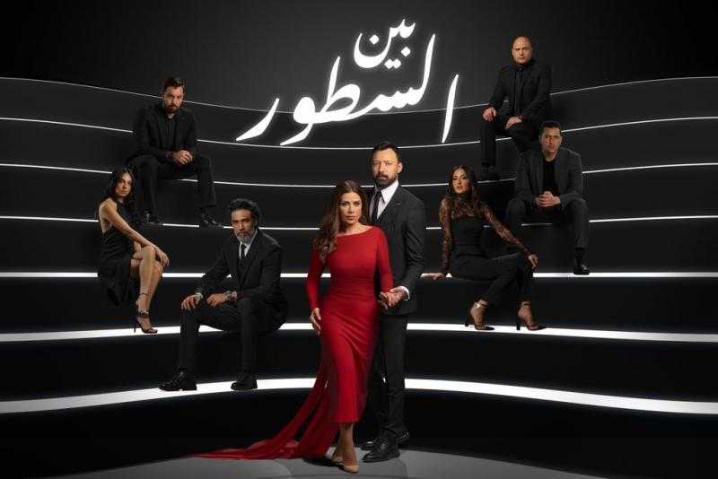 أبطال مسلسل «بين السطور» ضيوف إسعاد يونس في «صاحبة السعادة» الإثنين المقبل | صور