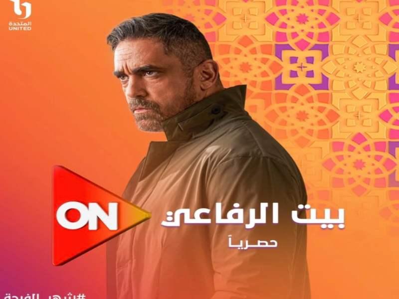 خط أحمر