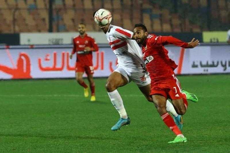 فتح باب حجز تذاكر مباراة الأهلي ضد الزمالك في نهائي كأس مصر