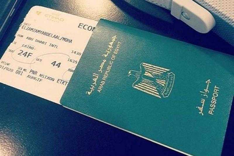الداخلية تكشف عن مكان استخراج شهادات تحركات العمالة الموسمية في الحج