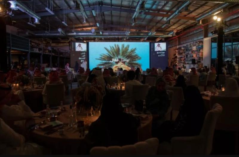 الصندوق الثقافي يستعرض الفرص والإمكانات في قطاع الأفلام السعودي بمهرجان برلين السينمائي الدولي