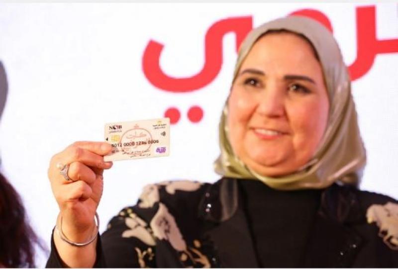 وزيرة التضامن: تمويل مشروعات لـ 27 ألف سيدة بقيمة 560 مليون جنيه