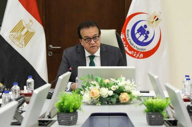 وزير الصحة يُشيد ببروتوكولات التعاون التي تم إبرامها للترويج للسياحة الصحية في مصر