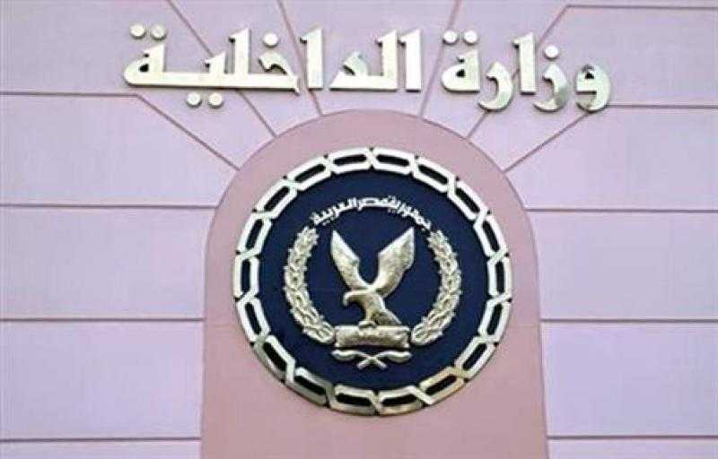 تحرير شخص عقب احتجازه وطلب مبلغ مالي مقابل إطلاق سراحه في الجيزة