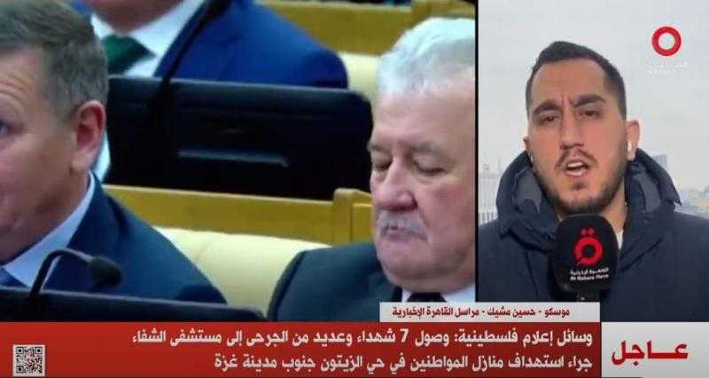 وصول 7 شهداء والعديد من الجرحى إلى مستشفى الشفاء جراء استهداف منازل في حي الزيتون