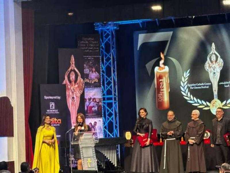 تكريم داليا مصطفى في ختام مهرجان المركز الكاثوليكي للسينما