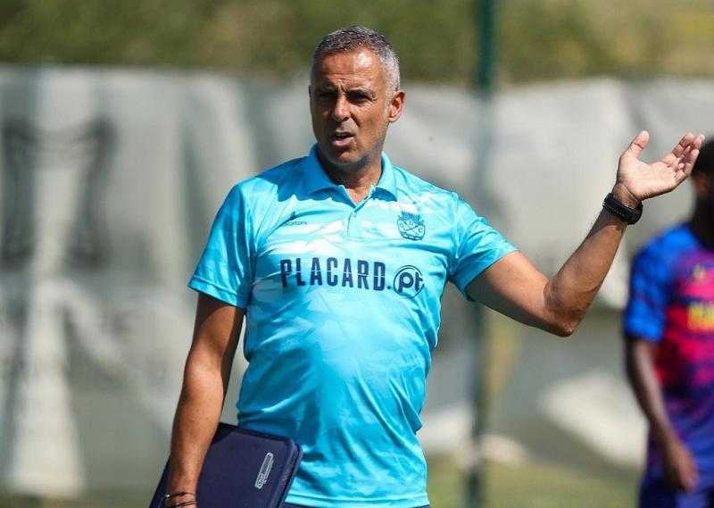 جوميز: هدفنا الفوز على مودرن فيوتشر وبلوغ قبل نهائي الكونفيدرالية