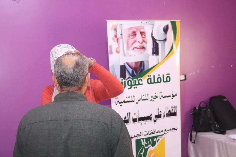 فحص 1270 مواطنًا خلال قافلة لأمراض العيون في مركز زفتى بالغربية| صور