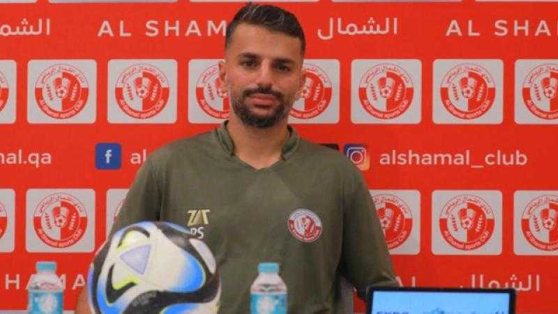 مدرب الشمال يعترف بصعوبة مواجهة أم صلال بالدوري القطري