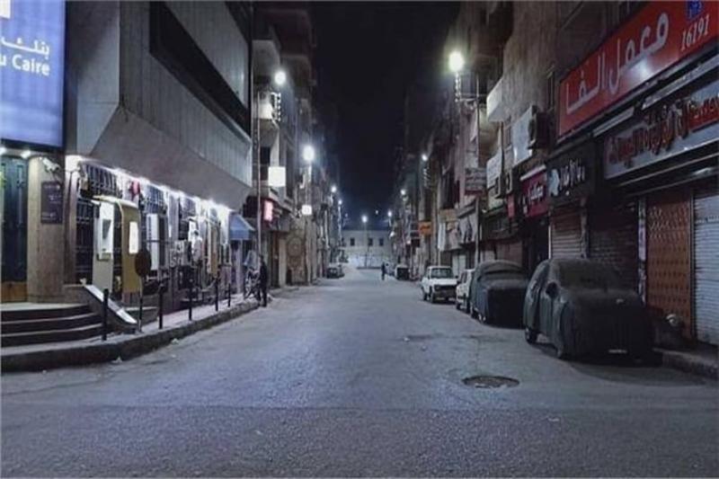 خط أحمر