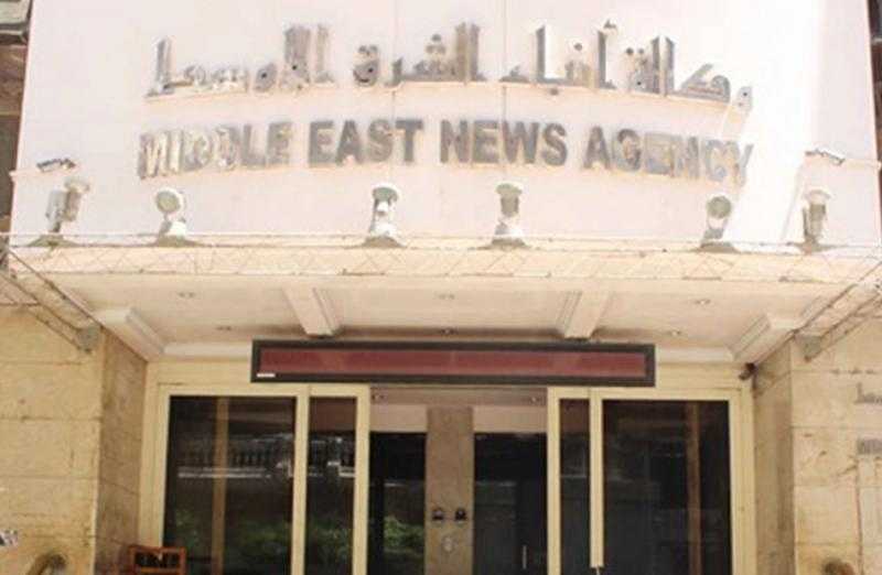 سفيرة رومانيا بالقاهرة: مصر تلعب دورًا مهمًا كوسيط تقليدي للسلام في الشرق الأوسط