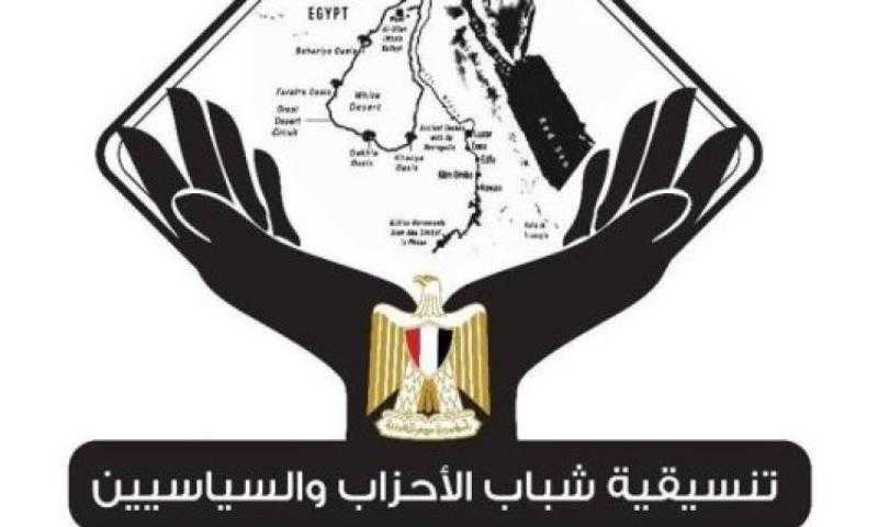 التنسيقية تنظم صالونا تحت عنوان ”تحديات تواجه الصحافة في عصر الذكاء الاصطناعي”