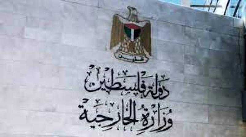 الخارجية الفلسطينية تطالب بفتح جميع المعابر لإدخال المساعدات إلى غزة