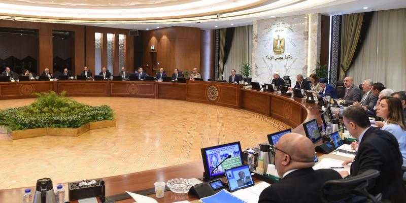 العفو عن باقي العقوبة بالنسبة لبعض المحكوم عليهم