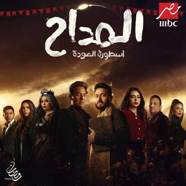 أحمد سمير فرج: نجاح المواسم السابقة للمداح يزيد الأعباء النفسية على فريق العمل