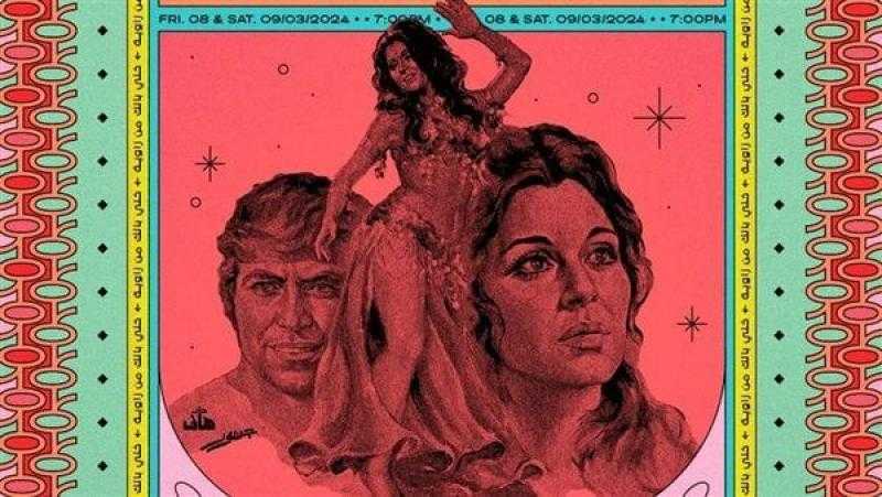 8 مارس.. عودة فيلم خلي بالك من زوزو إلى دور السينما بعد 50 سنة من عرضه الأول