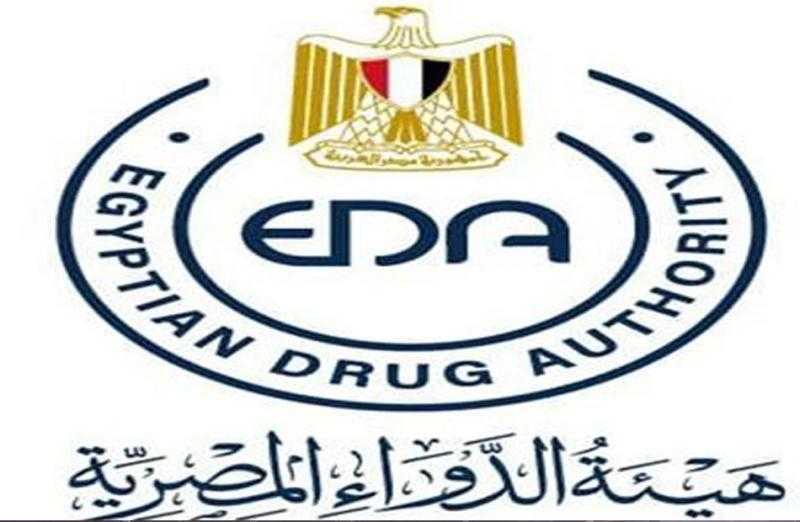 وفد هيئة الدواء يلتقي وكيل وزارة الصحة الكينية لشئون الخدمات الطبية