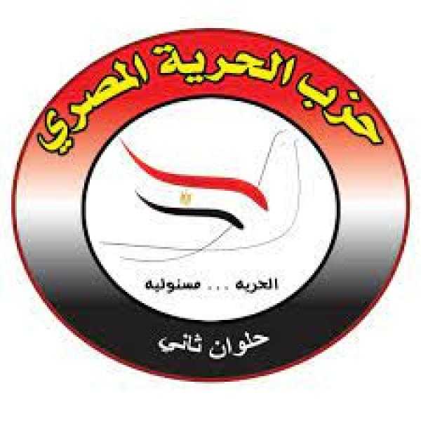 أمين الحرية المصري بالمنيا: تحرير سعر الصرف يقضي على السوق السوداء