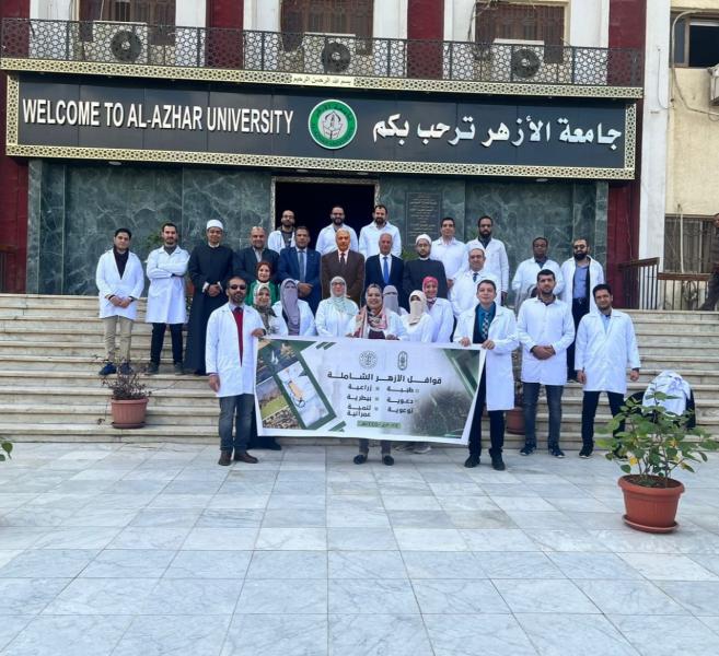 جامعة الأزهر تطلق قافلة تنموية شاملة لقرية كفر الواصلين بمركز أطفيح محافظة الجيزة
