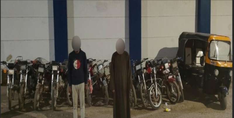 خط أحمر