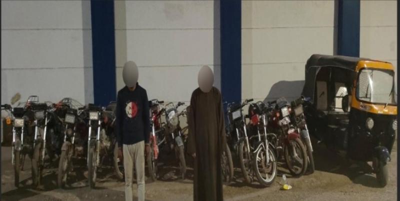 الأمن العام ينجح في إعادة 14 دراجة نارية مسروقة ببني سويف.. وضبط الجناة