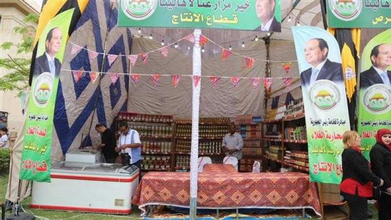 الزراعة: تخفيضات من 20 إلى 50% على السلع الغذائية بمبادرة ”خير مزارعنا”