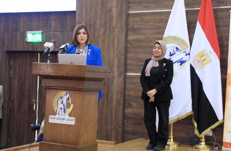 ”القومي للمرأة” يكرم نخبة من الأكاديميات والإعلاميات في احتفالية «شباب يغير الصورة» |صور