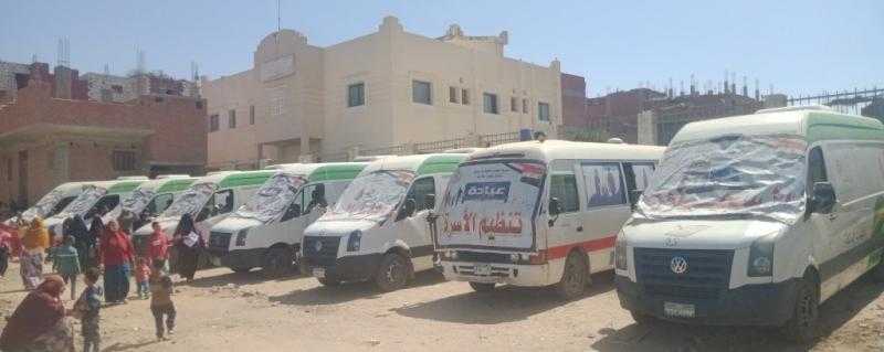 الكشف وتوفير العلاج لـ 1500 مواطن في قافلة طبية ببني سويف