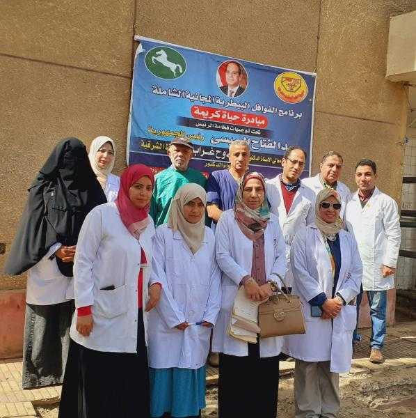 بيطري الشرقية يُنظم قافلة طبية مجانية بقرية بني عامر في الزقازيق