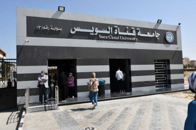 تمريض جامعة القناة تطلق مبادرة ”رعاية صحة المرأة” في الإسماعيلية غدا