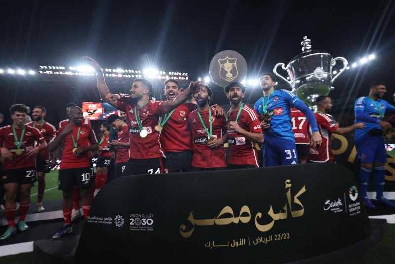 مدرب الأهلي: سعيد بالتتويج بكأس مصر على حساب الزمالك