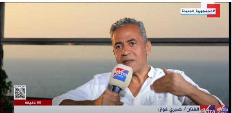 صبري فواز: مفيش حاجة اسمها سينما نظيفة
