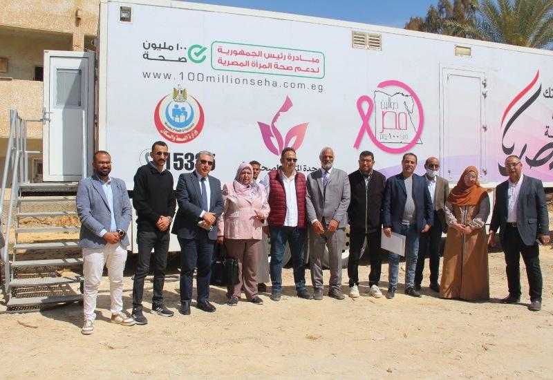 صحة مطروح: تقديم 1400 خدمة طبية خلال قافلة طبية بمستشفى سيوة المركزي |صور
