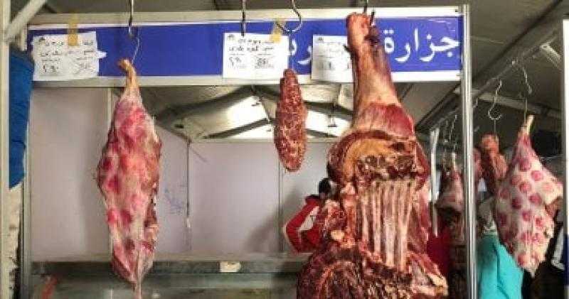 اللحوم الطازجة بـ250 جنيها في ”أهلا رمضان” الرئيسى بمدينة نصر