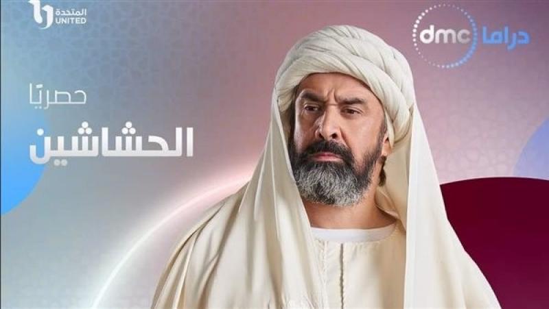 عبدالرحيم كمال: تعبنا جدا فى مسلسل الحشاشين.. لكن الجمهور يستاهل