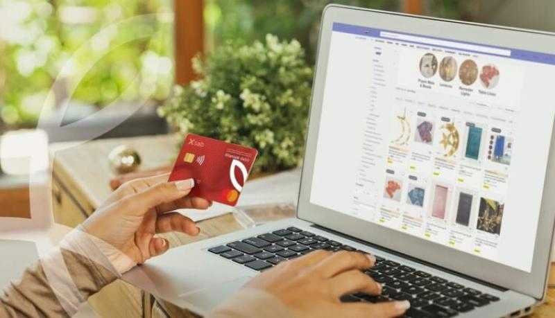 بطاقات بنك saib تتيح 15% كاش باك على مشتريات الأونلاين حتى نهاية مارس