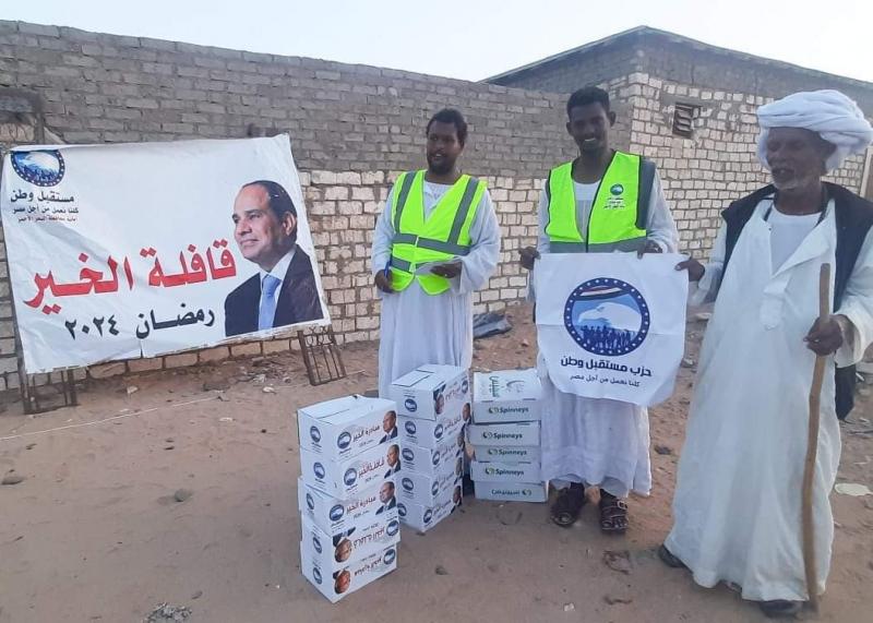 بحضور مشايخ وعواقل القبائل .. مستقبل وطن يوزع السلع الغذائية على المستحقين بمدينة حلايب | صور