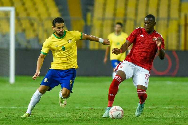 الأهلي يوضح تفاصيل جديدة عن إصابة ديانج