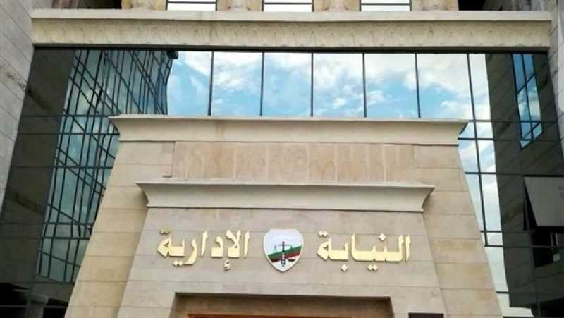 مدير وحدة شئون المرأة بالنيابة الإدارية: من دواعي الفخر والإعزاز أن نشهد ازديادًا مطردًا في عدد المستشارات