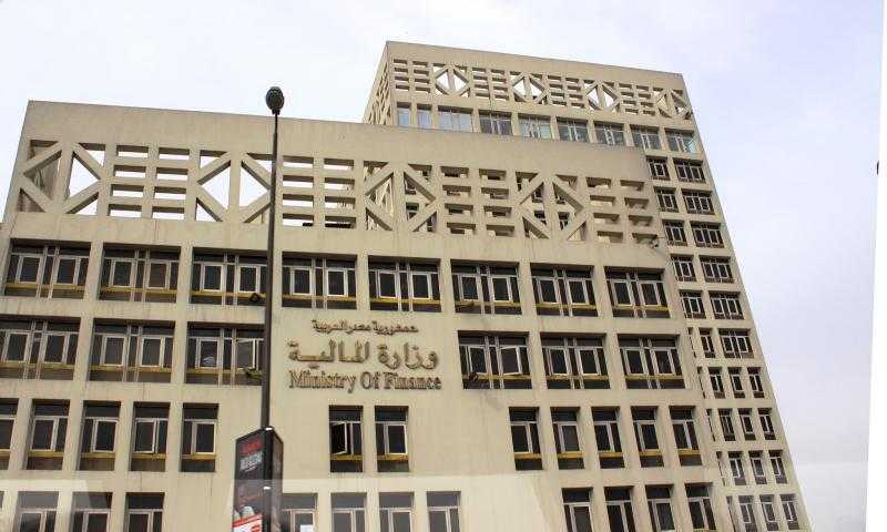 المالية تكشف مستهدفات الموازنة الجديدة للعام المالى ٢٠٢٤/ ٢٠٢٥