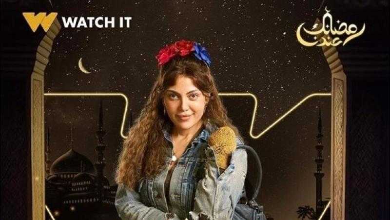 القائمة الكاملة لنجوم مسلسل أثينا رمضان 2025 بطولة ريهام حجاج