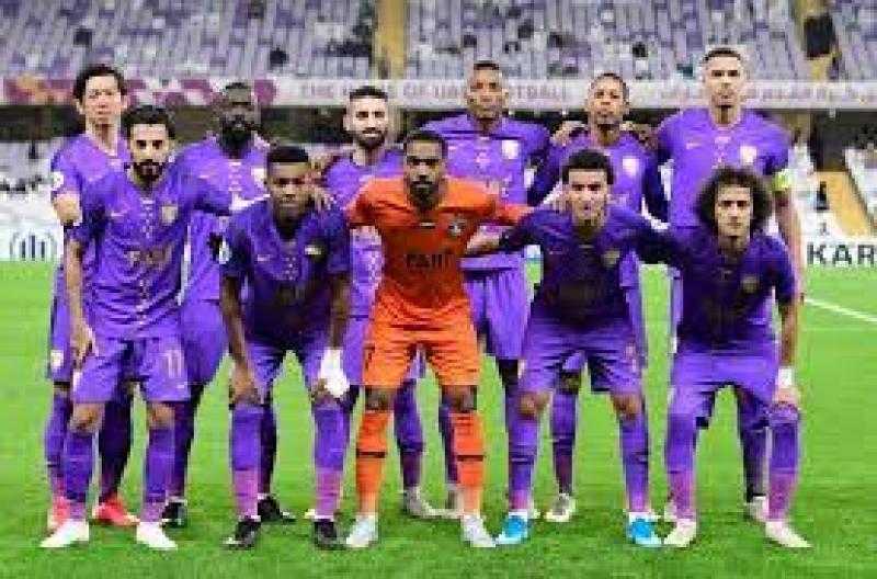 التشكيل المتوقع للعين الإماراتي أمام النصر السعودي بدوري أبطال آسيا